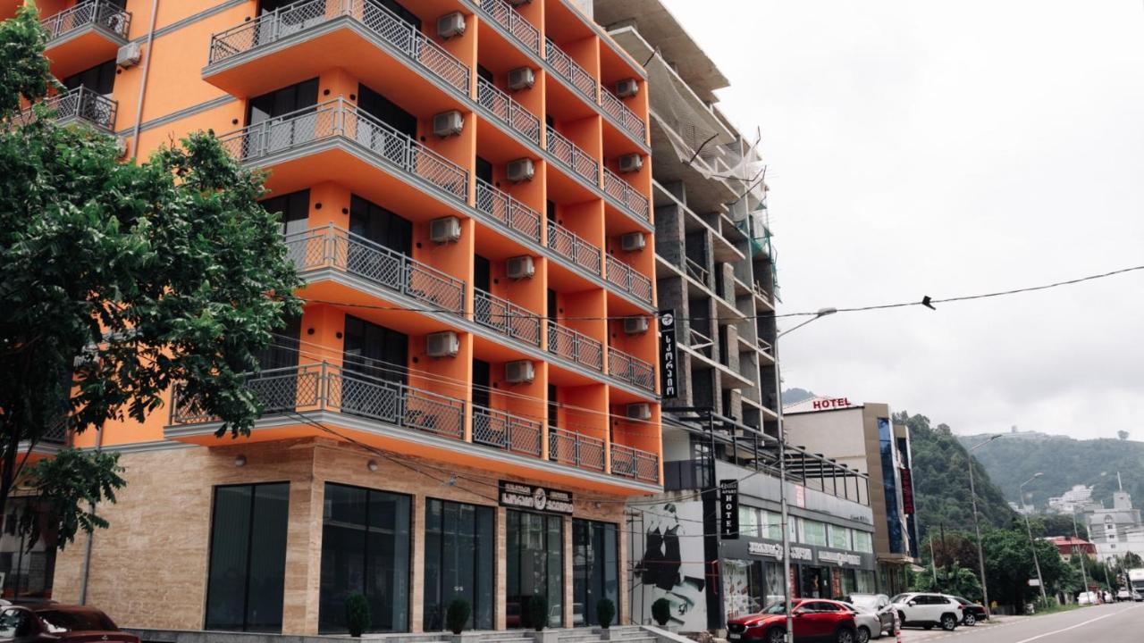 Scorpio Hotel Гонио Экстерьер фото